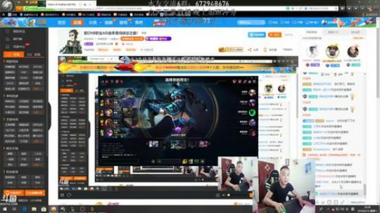 前CNB职业AD选手勇闯峡谷之巅！ 2018-06-16 19点场