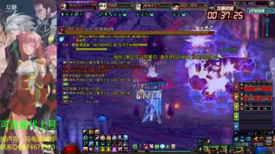 父亲节大半夜到乌龟生化产搬砖！