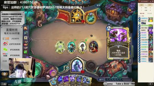 啦啦啦：开心牧走你？！ 2018-06-16 22点场