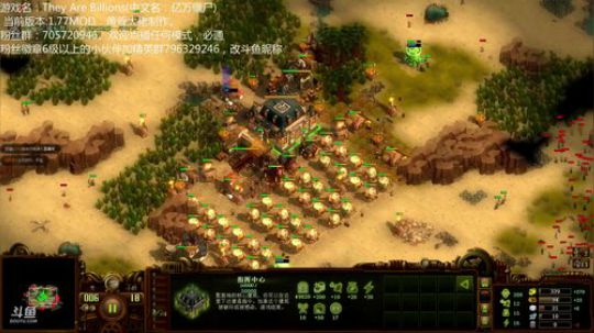 亿万僵尸 MOD核弹大佬？ 2018-06-16 20点场