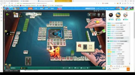 天台风好大！ 2018-06-17 06点场