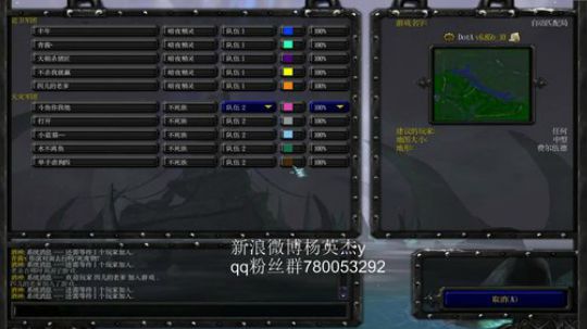 那一波令人窒息的操作 2018-06-16 21点场