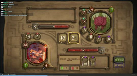 【三先生】小众恒久远，骚骚永流传 2018-06-16 21点场
