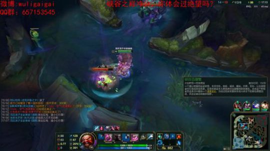 一个S1老玩家的打野. 2018-06-17 21点场