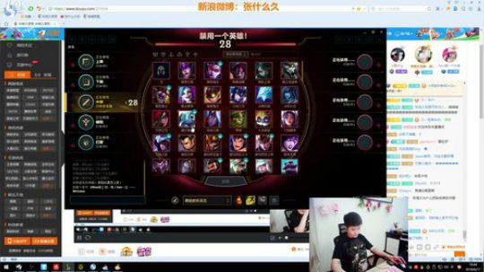 liyunanhj发布了一个斗鱼视频2018-06-17