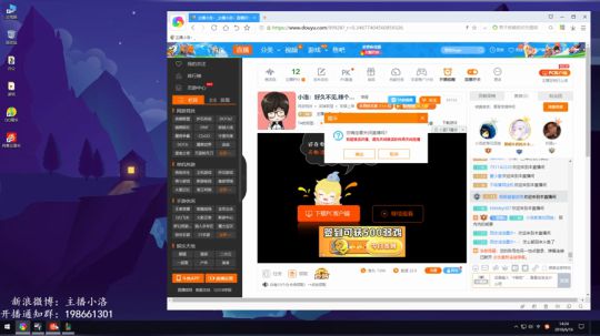 小洛兰博:好久不见!6-16早场（3）