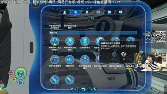 黑板君爱喝酸奶发布了一个斗鱼视频2018-06-17