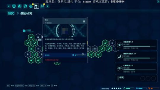 【XY】今晚看完老大解说播 2018-06-16 22点场