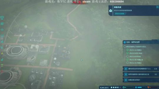【XY】今晚看完老大解说播 2018-06-17 00点场