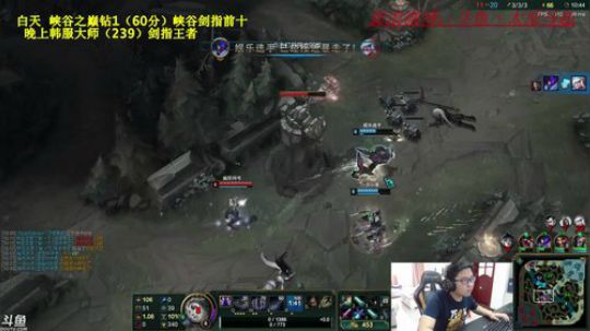 顶尖女刀峰来咯，冲峡谷大师 2018-06-18 10点场