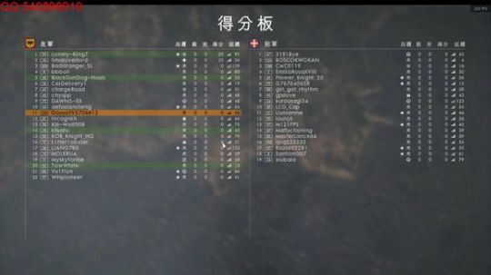 疯狂的永动机~~ 2018-06-18 02点场