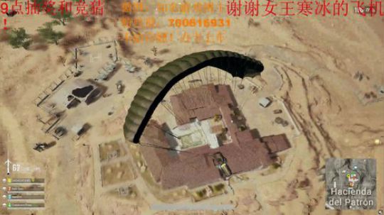 黑色玫瑰 锐雯 2018-06-13 20点场