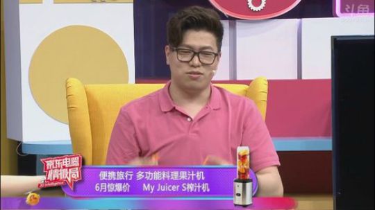 阿冷夏日特饮 第二杯半价