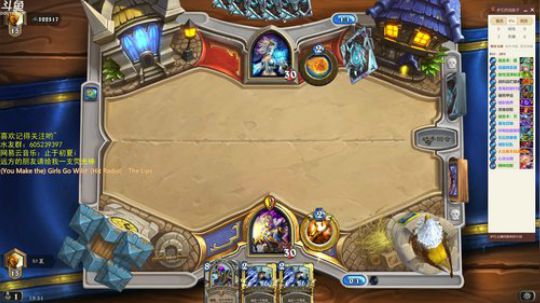 炉石传说，逆天改命 2018-06-18 19点场