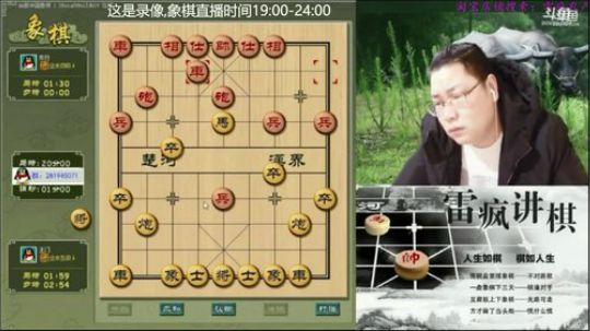 端午快乐，今天休息！！不直播哦！！ 2018-06-18 09点场