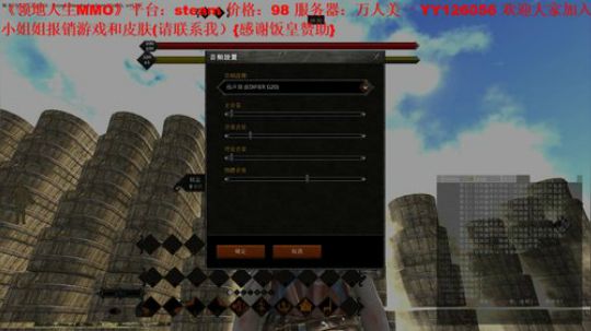 【领地人生】今晚3-1 2018-06-17 23点场