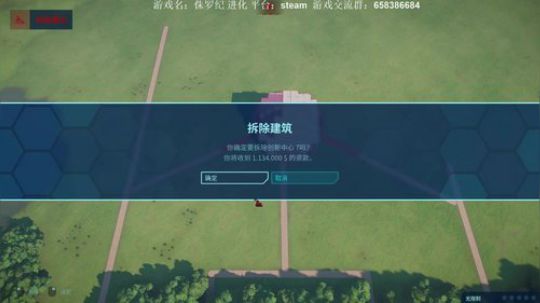 【XY】终于要沙盒了，我要炸了 2018-06-17 17点场