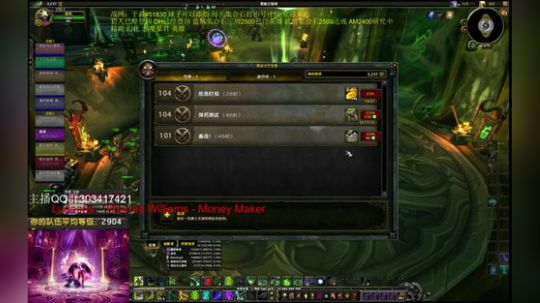 赛季末评级精锐英雄 2018-06-18 13点场