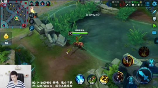 晚上好啊 随便玩会 2018-06-18 19点场