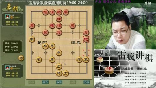 端午快乐，今天休息！！不直播哦！！ 2018-06-18 15点场