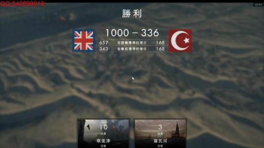 战地1 疯狂的战地永动机~~ 2018-06-14 07点场