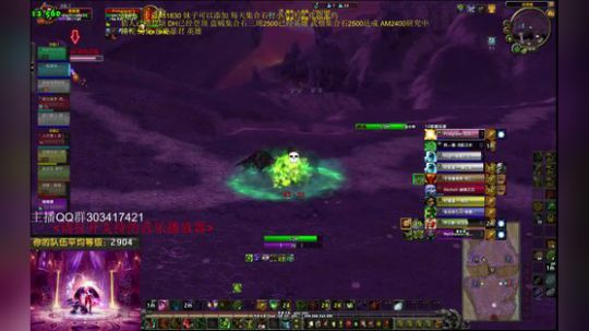 赛季末评级精锐英雄 2018-06-17 18点场