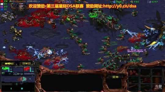 第三届星际DSA联赛正在报名中！ 2018-06-15 21点场