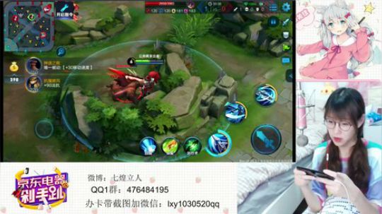 去澳门参加活动，18号等我回来 2018-06-18 18点场