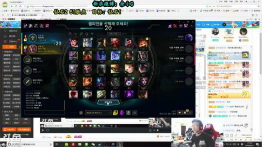 余小C：今天势必上韩服钻1晋级赛！！！ 2018-06-18 10点场