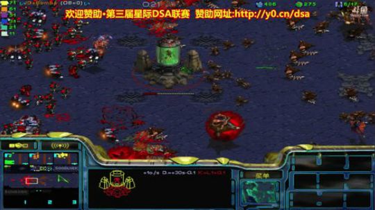 第三届星际DSA联赛正在报名中！ 2018-06-17 23点场