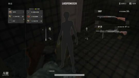 雷疯讲棋：天天开心，天天学东西！！ 2018-06-18 01点场