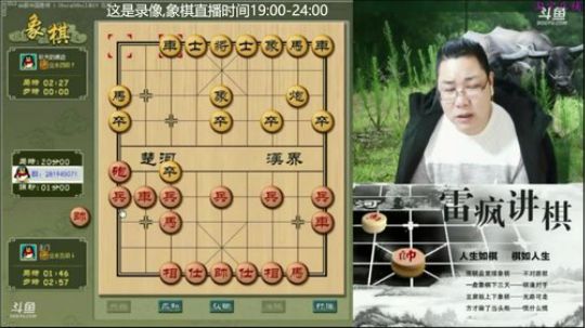 端午快乐，今天休息！！不直播哦！！ 2018-06-18 07点场