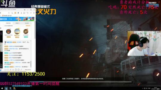 【小灰】话痨？不存在的 2018-06-17 21点场