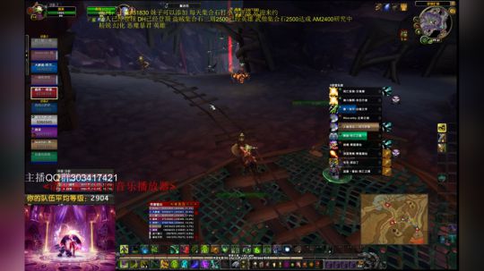 赛季末评级精锐英雄 2018-06-18 00点场