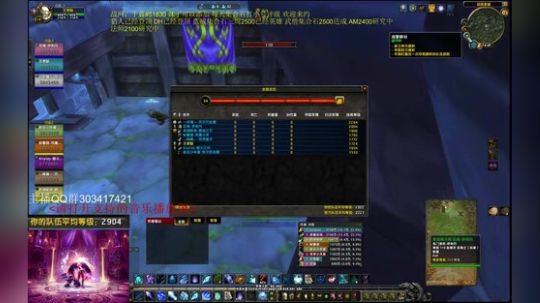 好吧 这是你们想看的猎人 2018-06-16 14点场