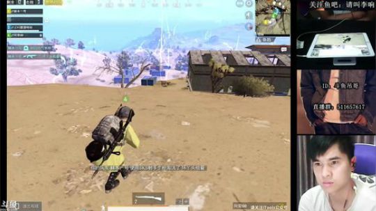吊哥:单人1V4，钢中带秀。 2018-06-17 22点场