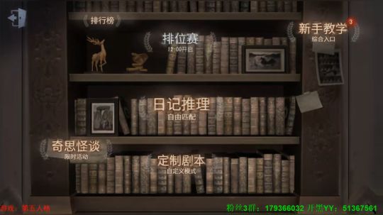 【苏小凡】粽子准备好了么？ 2018-06-17 22点场