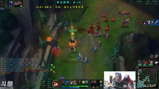 余小C：今天势必上韩服钻1晋级赛！！！ 2018-06-17 21点场