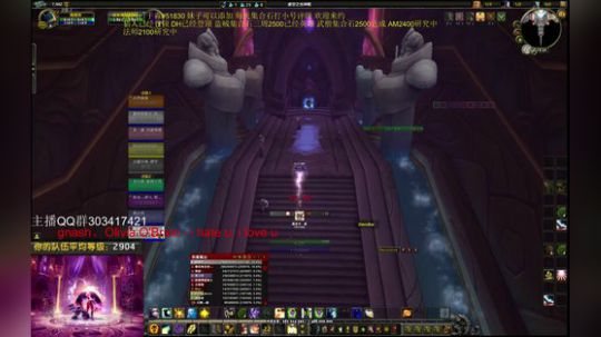 我又来搞你点了 2018-06-10 14点场