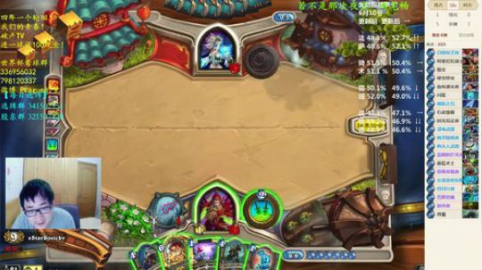 RPGseven发布了一个斗鱼视频2018-06-18