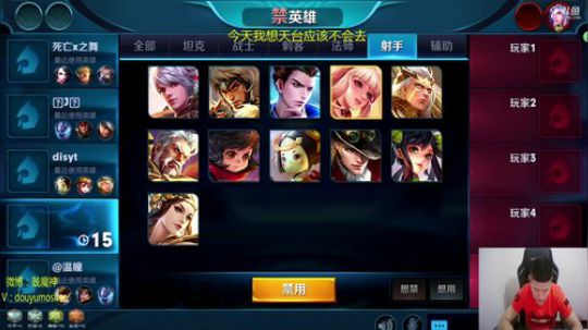 最强刘备：蓝光10 单排上王者 2018-06-17 21点场