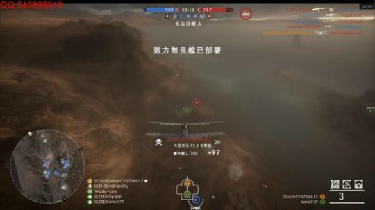 疯狂的战地永动机~~ 2018-06-14 21点场