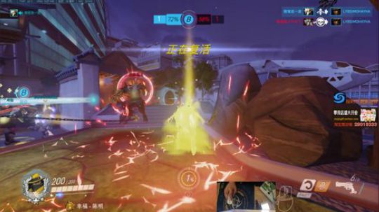 与我一个未来发布了一个斗鱼视频2018-06-18