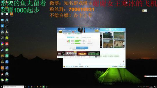 黑色玫瑰 锐雯 2018-06-13 18点场