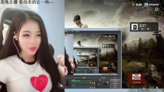 wuyu11223344发布了一个斗鱼视频2018-06-18