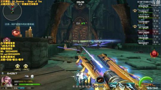 办卡猎场首胜 2018-06-16 12点场