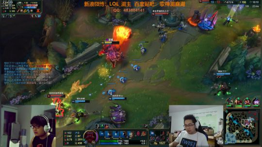 我在斗鱼看洞主丨歌神洞庭湖直播英雄联盟