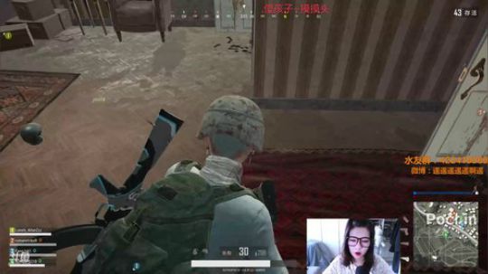 ForU：我们一起学土拨鼠叫，一起：啊~ 2018-06-18 16点场