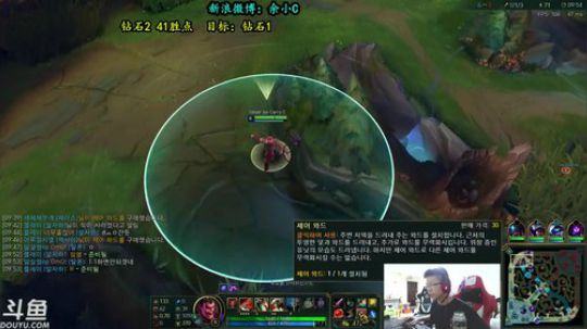 余小C：韩服钻2连胜之路开启！！ 2018-06-18 12点场