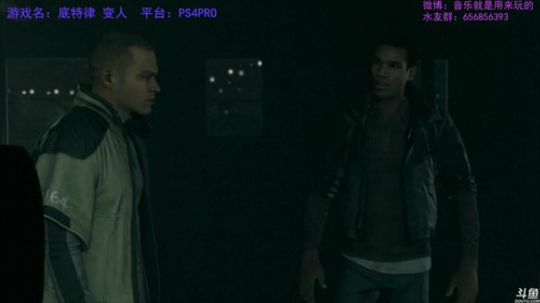 【音玩】初体验 底特律 变人 2018-06-18 08点场